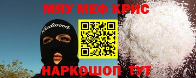 гашишное масло Усть-Илимск