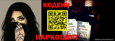 спайс Усть-Джегута