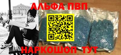 mix Уссурийск