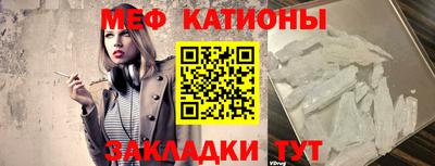 гашишное масло Усть-Илимск