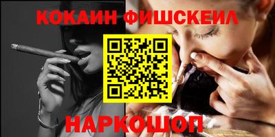 mix Уссурийск