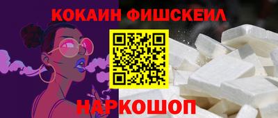 mix Уссурийск