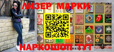 mix Уссурийск