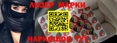 mix Уссурийск