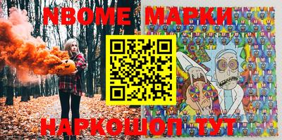 mix Уссурийск