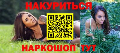 mix Уссурийск