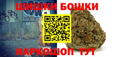mix Уссурийск