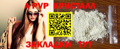 mix Уссурийск