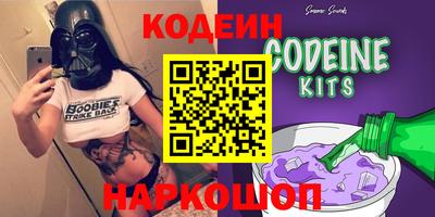 mix Уссурийск