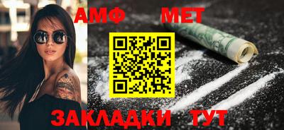 гашишное масло Усть-Илимск