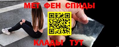 спайс Усть-Джегута