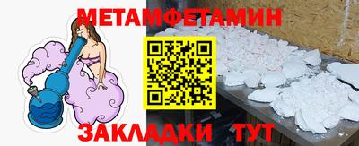 mix Уссурийск