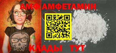 mix Уссурийск