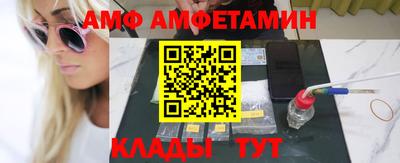 mix Уссурийск