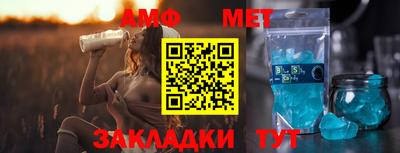 гашишное масло Усть-Илимск
