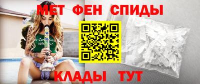 mix Уссурийск
