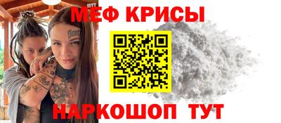 mix Уссурийск