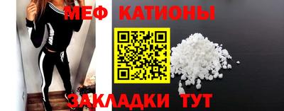 гашишное масло Усть-Илимск