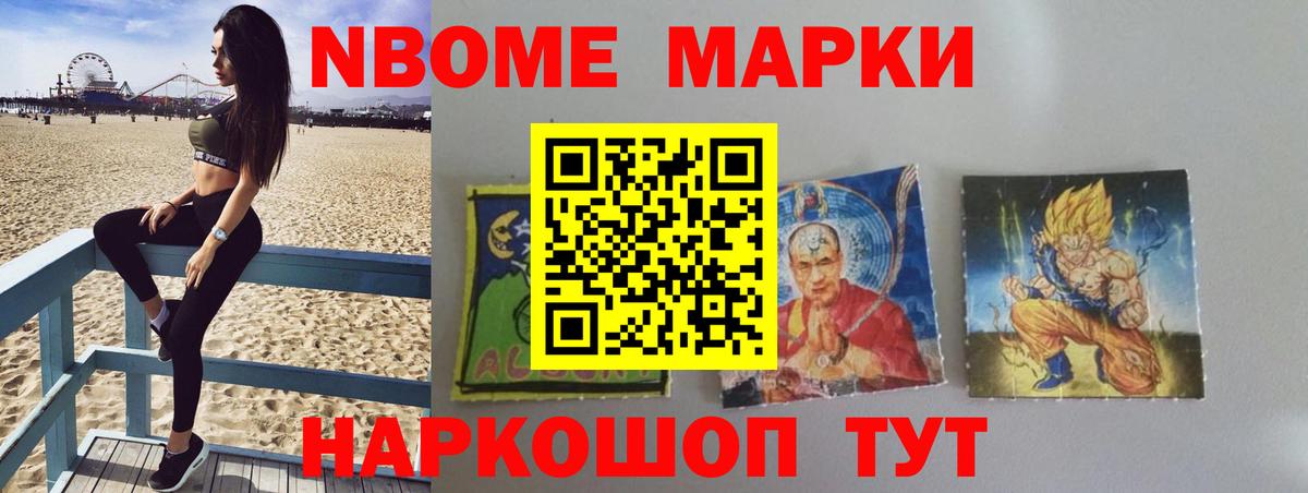 LSD-25 экстази ecstasy Нефтеюганск
